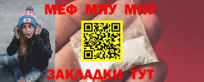 эйфоретик Пушкино