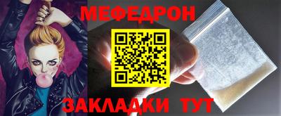 не бодяженный Пугачёв