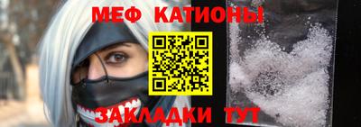 эйфоретик Пушкино