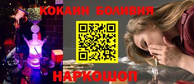 эйфоретик Пушкино