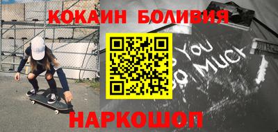 эйфоретик Пушкино