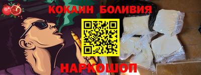 эйфоретик Пушкино