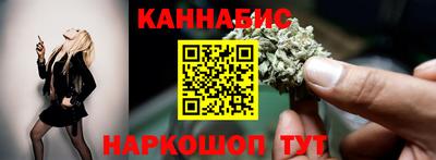 молекула духа Пыть-Ях