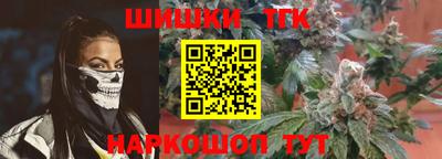 эйфоретик Пушкино