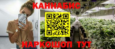 молекула духа Пыть-Ях