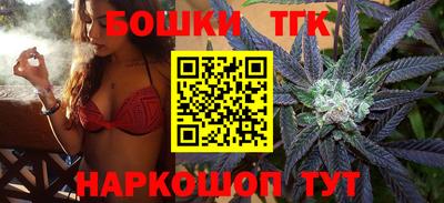 эйфоретик Пушкино