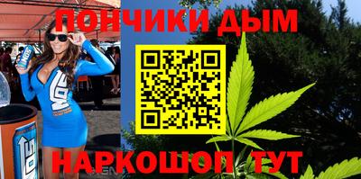 не бодяженный Пугачёв