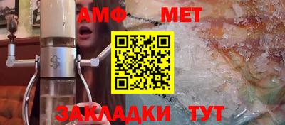 не бодяженный Пугачёв