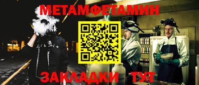 не бодяженный Пугачёв