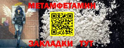 не бодяженный Пугачёв