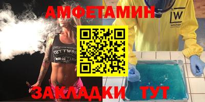 не бодяженный Пугачёв