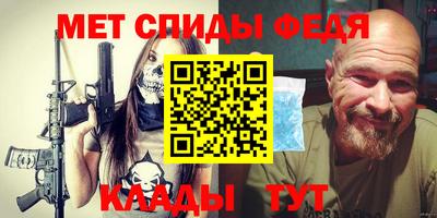 эйфоретик Пушкино