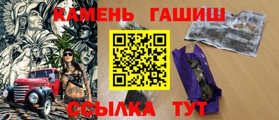 эйфоретик Пушкино