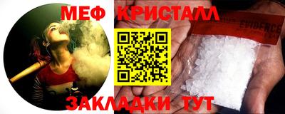 не бодяженный Пугачёв